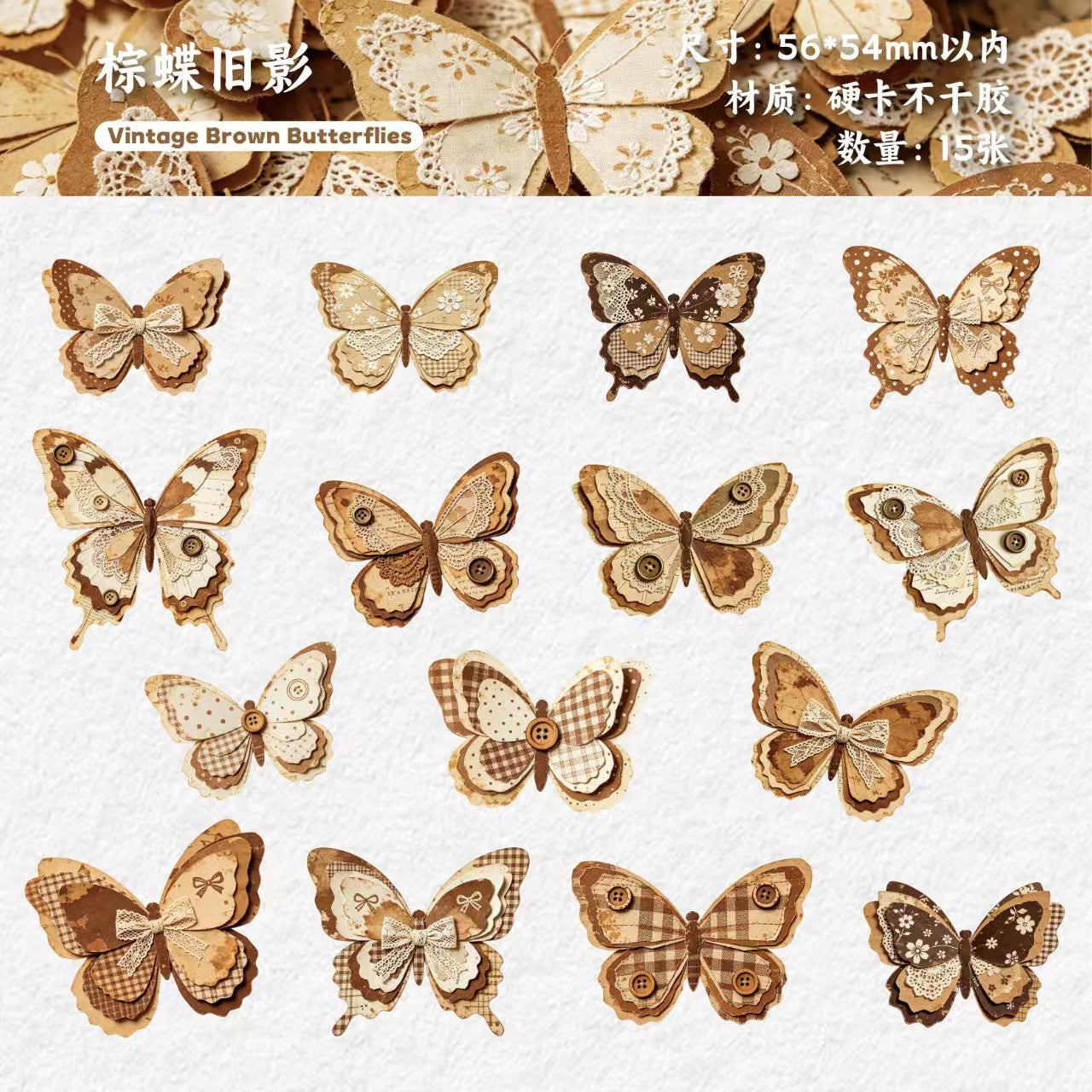 Journal hard card sticker packs (Butterfly)