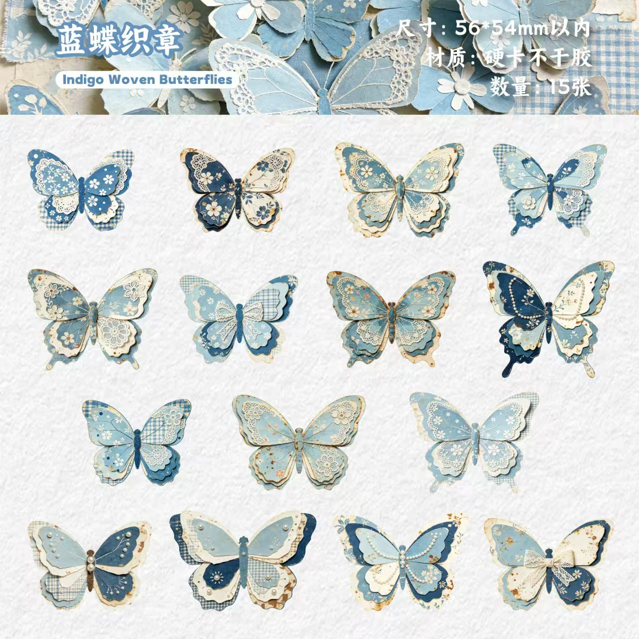 Journal hard card sticker packs (Butterfly)