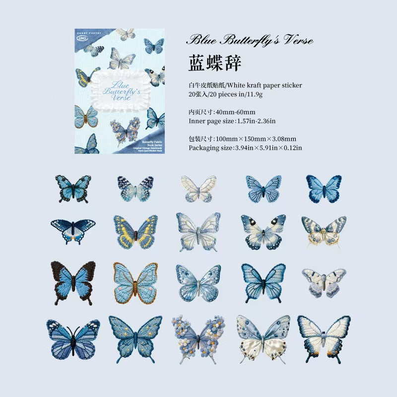 Journal hard card sticker packs (Butterfly)