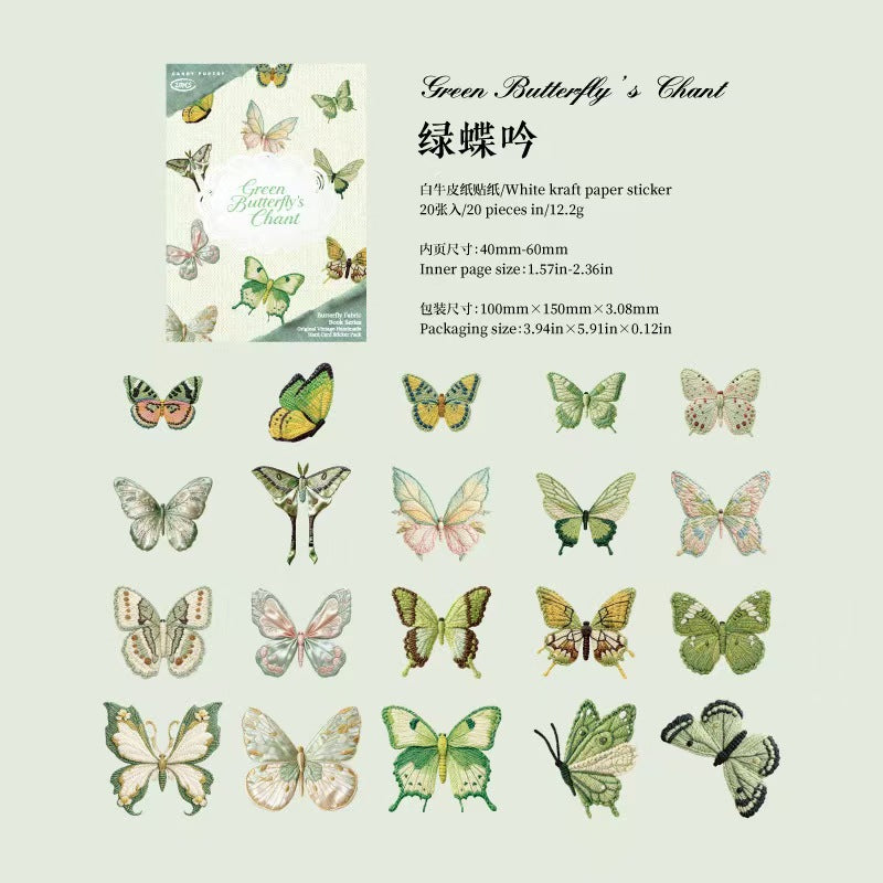 Journal hard card sticker packs (Butterfly)