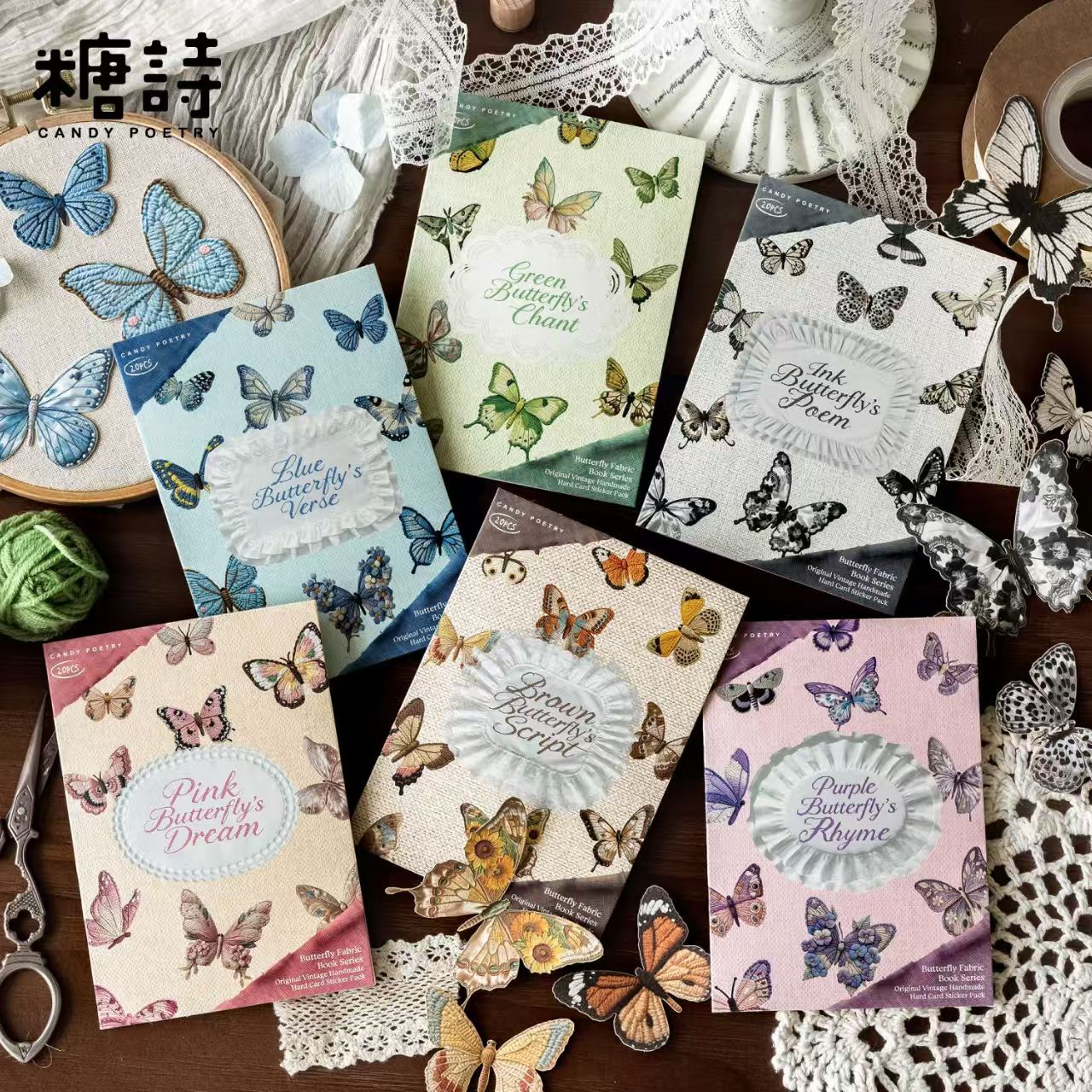Journal hard card sticker packs (Butterfly)