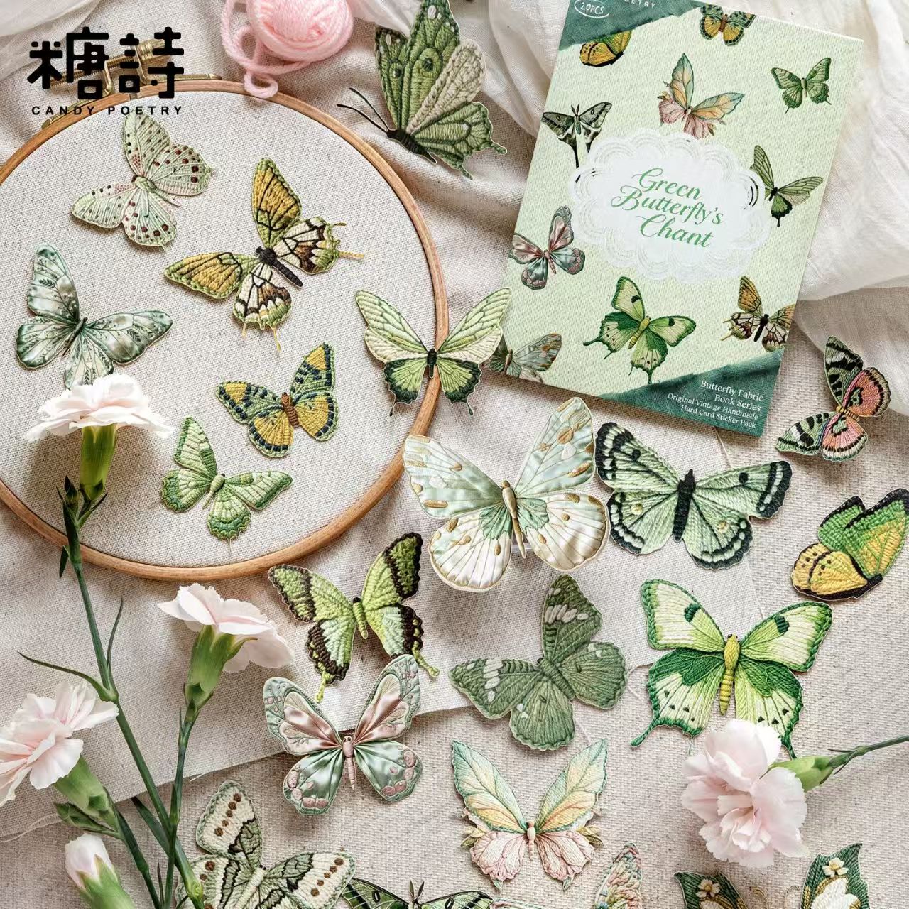 Journal hard card sticker packs (Butterfly)