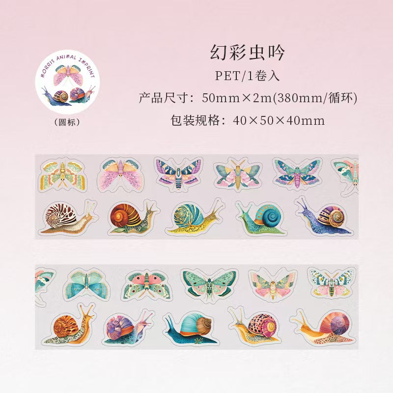 Journal pre-cut PET tape (5cm*2m/roll) Animal