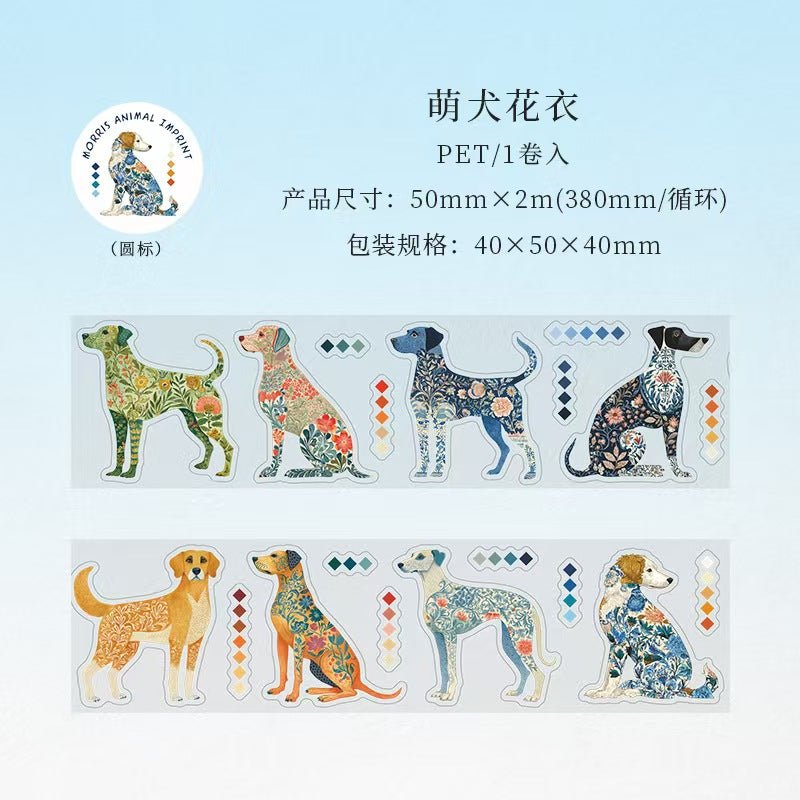 Journal pre-cut PET tape (5cm*2m/roll) Animal
