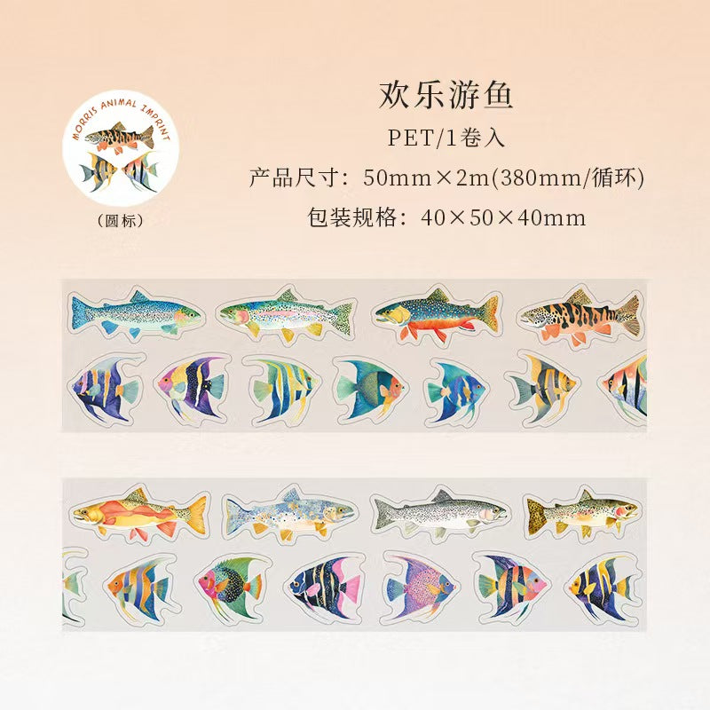 Journal pre-cut PET tape (5cm*2m/roll) Animal