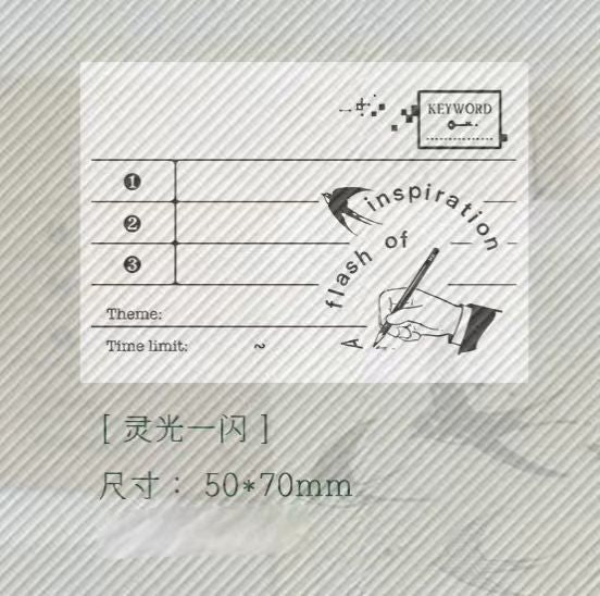 Wooden stamp