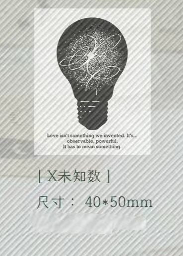 Wooden stamp