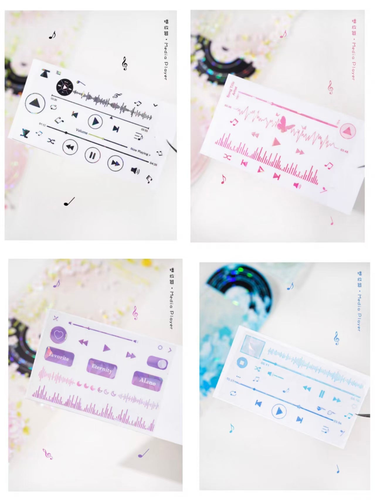 Journal PET tape (5m/roll)