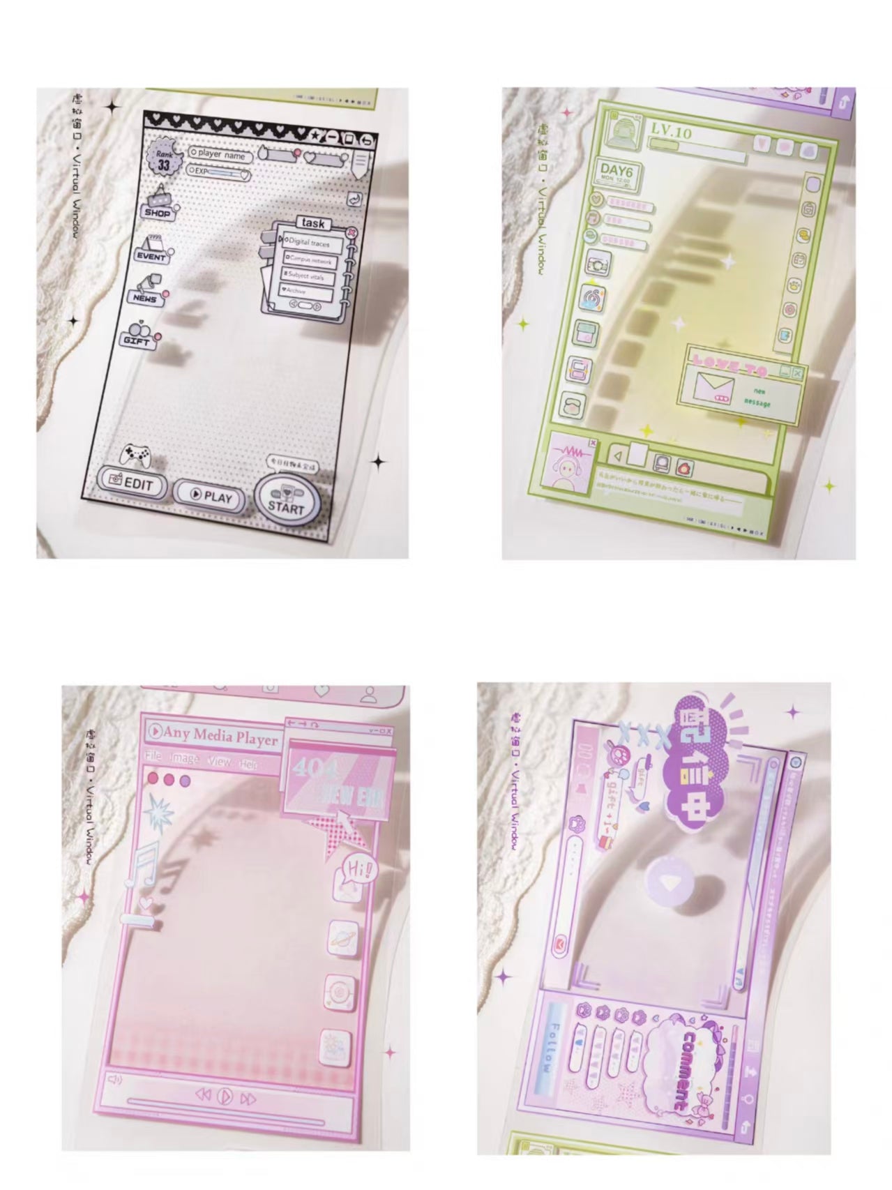 Journal PET tape (5m/roll)