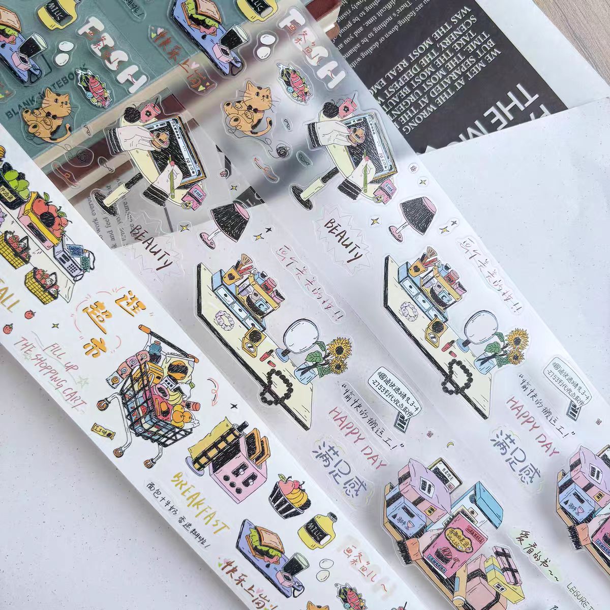 Journal pre-cut tape
