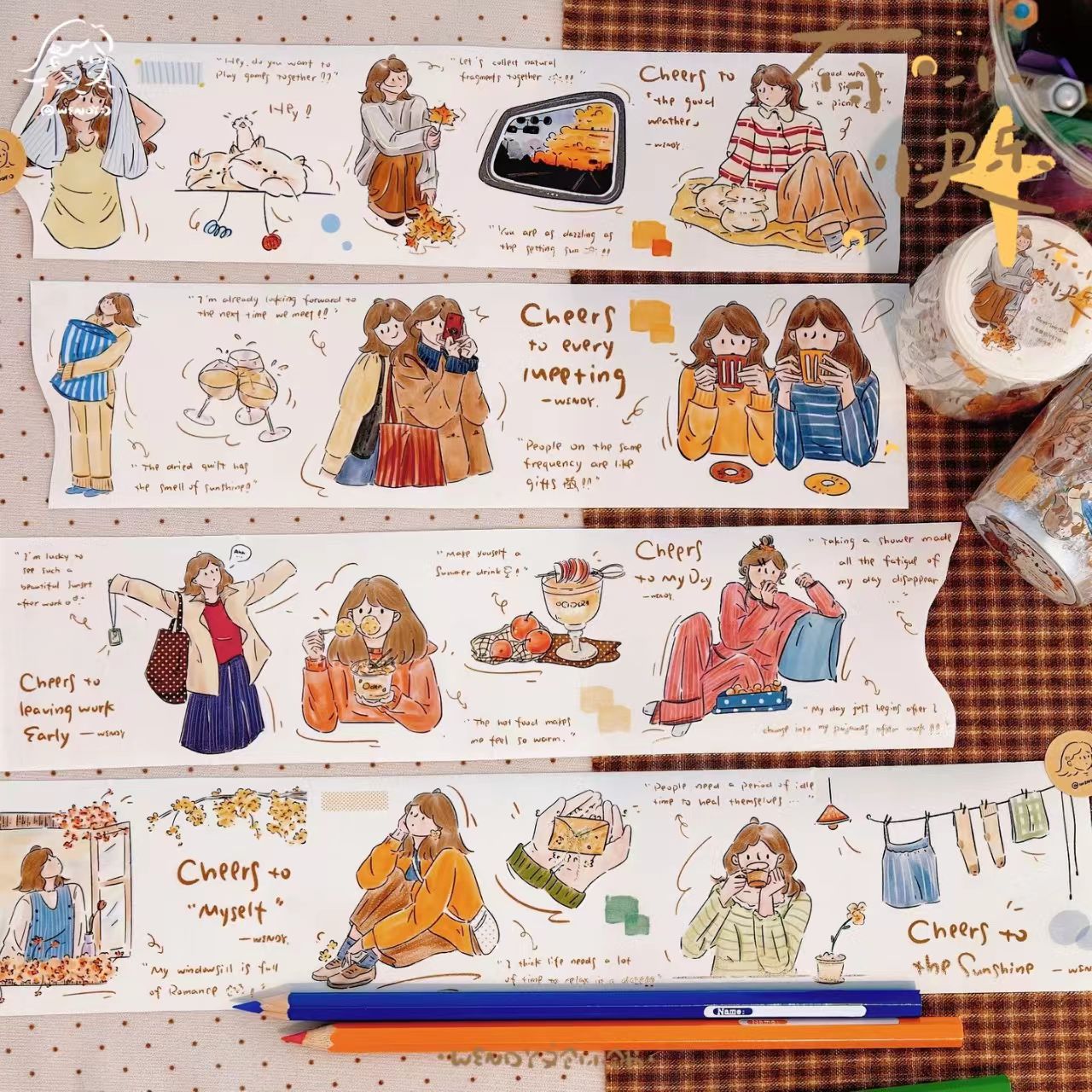 Journal pre-cut tape (6cm*5m/roll)