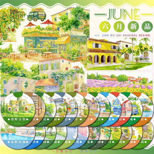 Journal landscape PET tape (5m/roll)