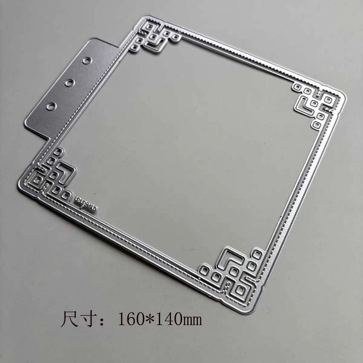 Cut die (Chinese style)