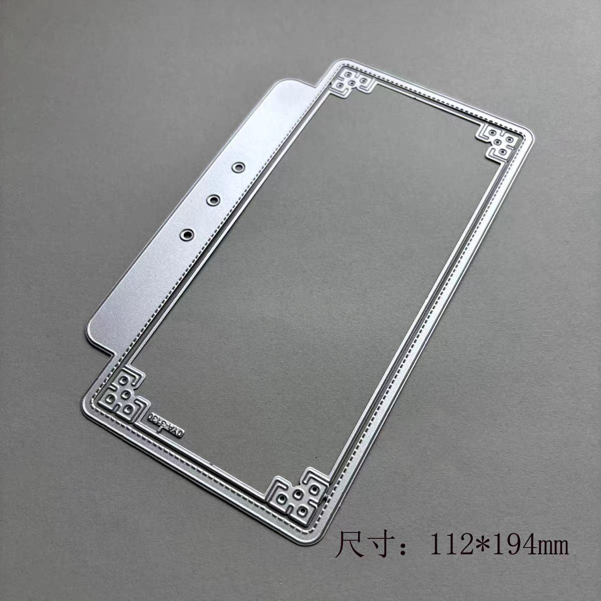Cut die (Chinese style)
