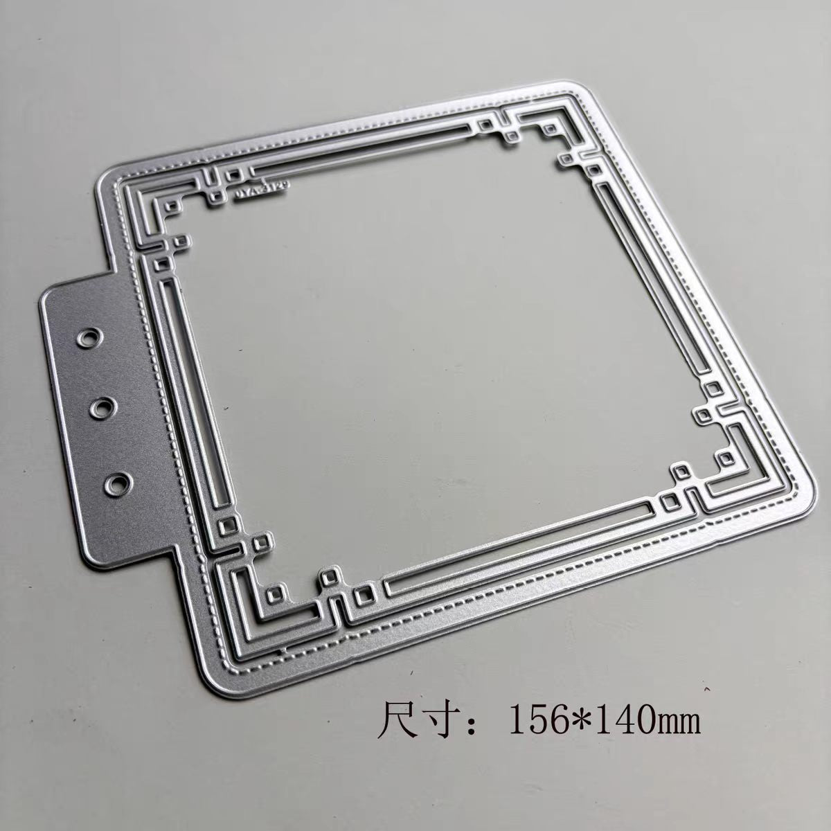 Cut die (Chinese style)