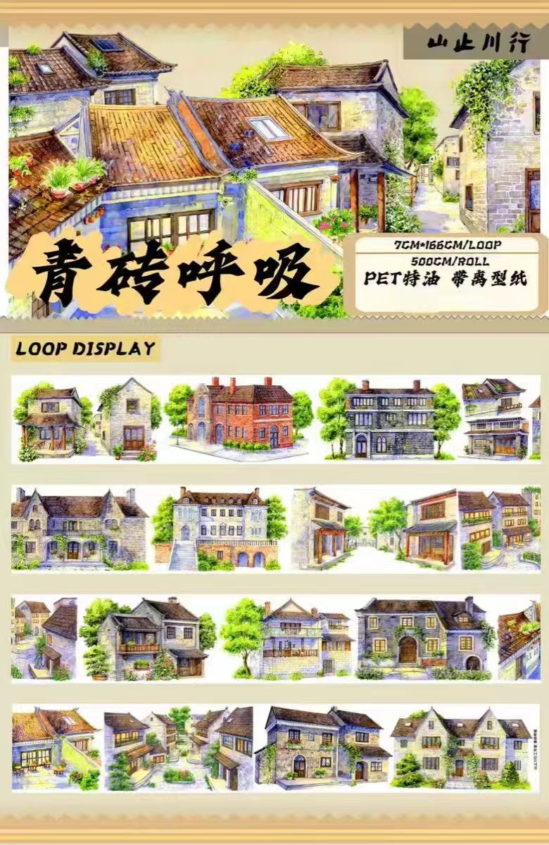 Journal landscape PET tape (5m/roll)