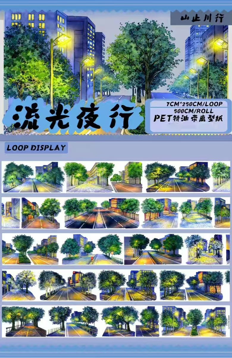 Journal landscape PET tape (5m/roll)