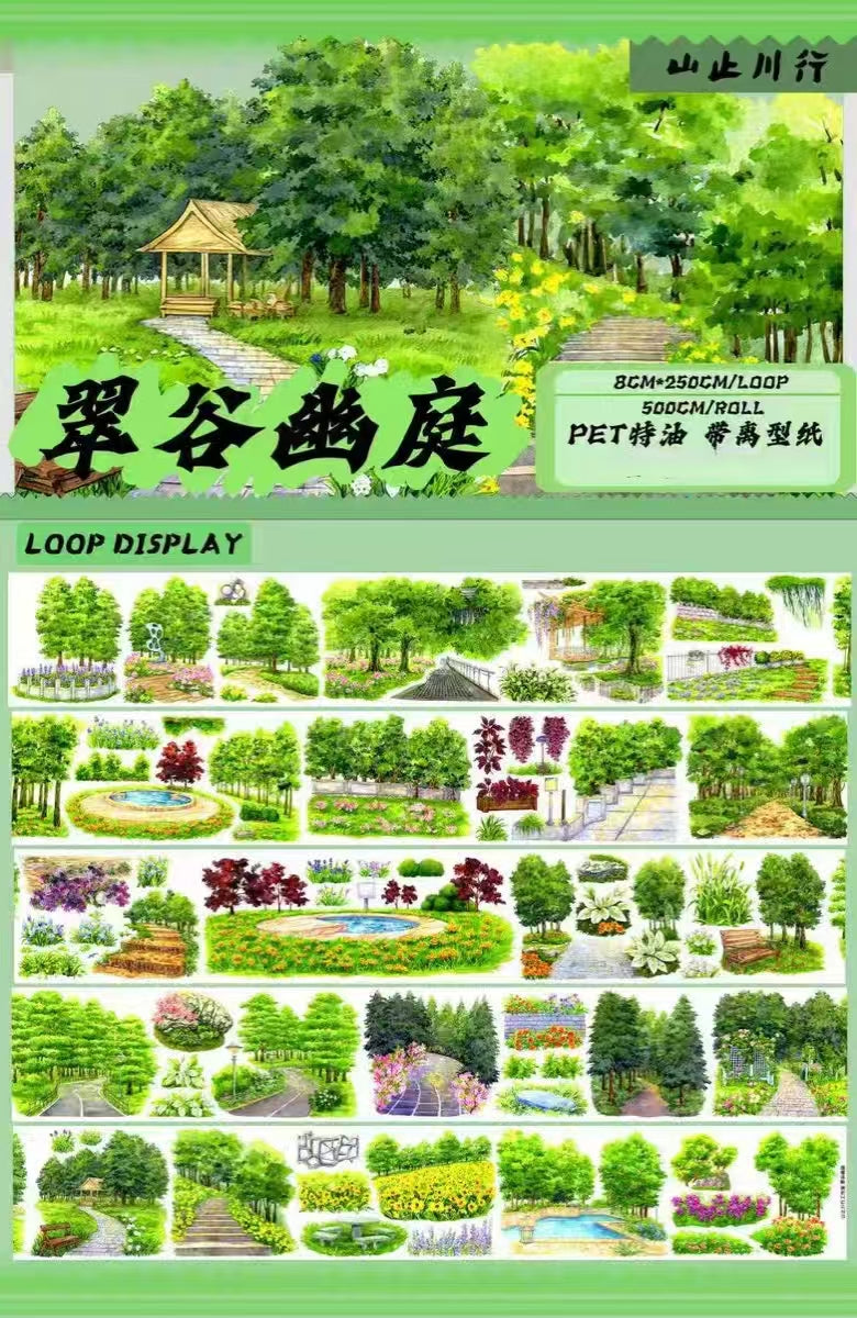 Journal landscape PET tape (5m/roll)