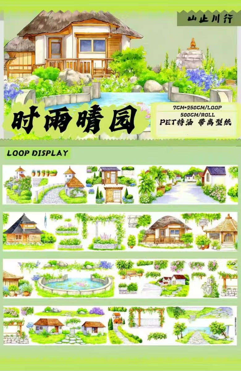 Journal landscape PET tape (5m/roll)