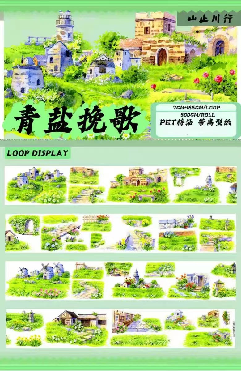 Journal landscape PET tape (5m/roll)