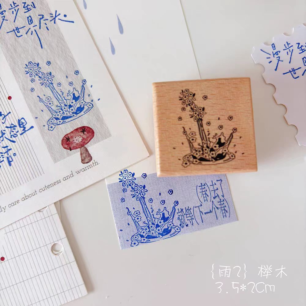 Wooden stamp (3.5*2cm)