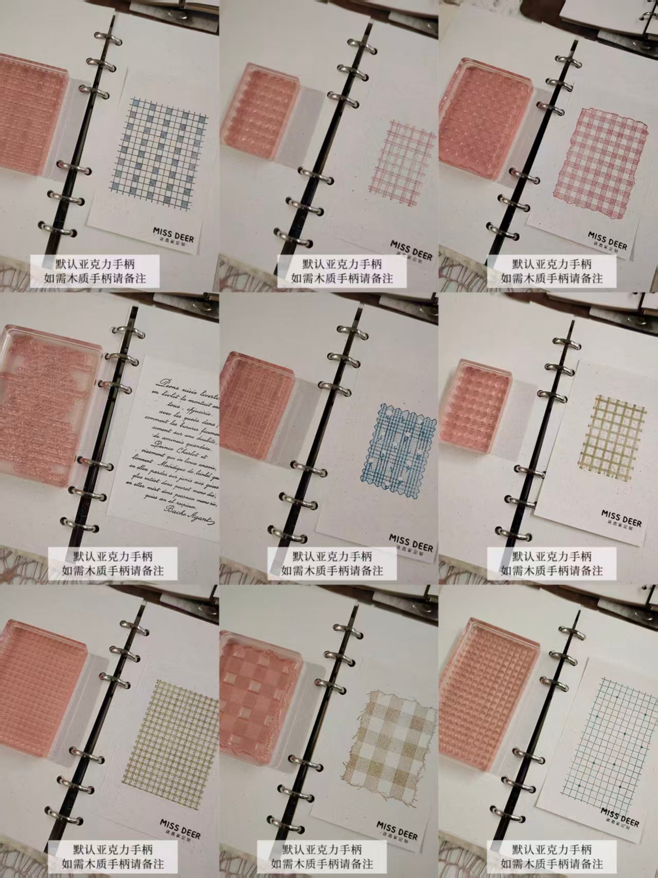 Acrylic stamp