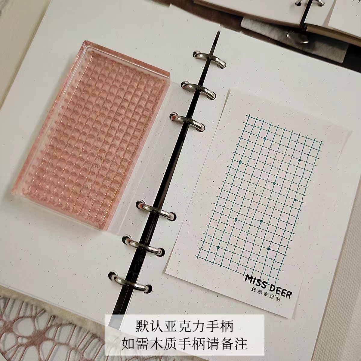 Acrylic stamp