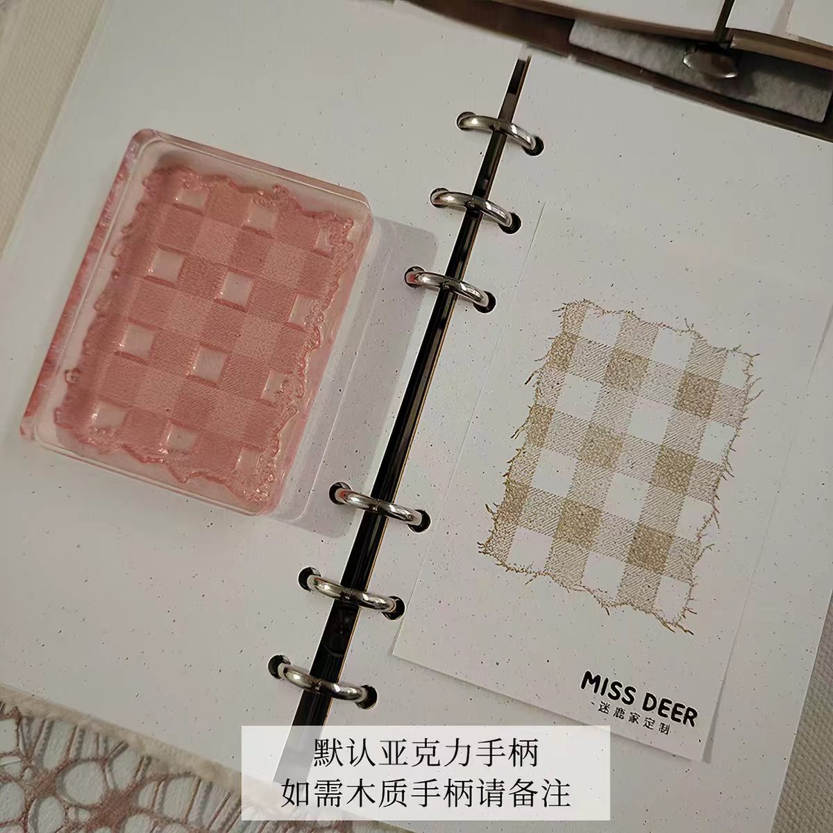 Acrylic stamp