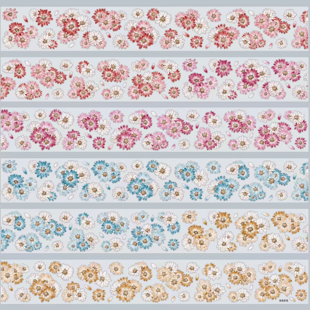 Journal flower pre-cut tape (5.5cm*5/6m)