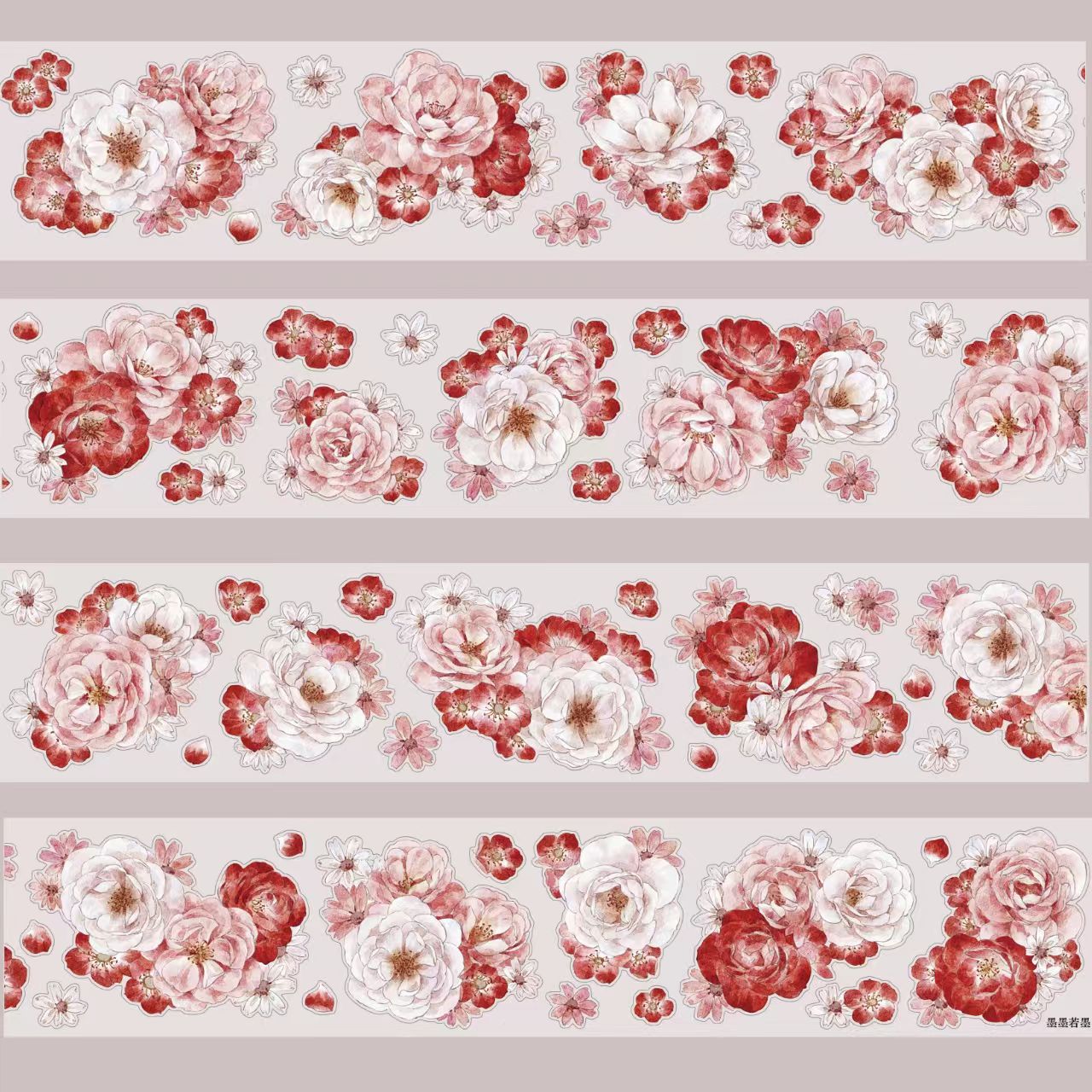 Journal flower pre-cut tape (5.5cm*5/6m)