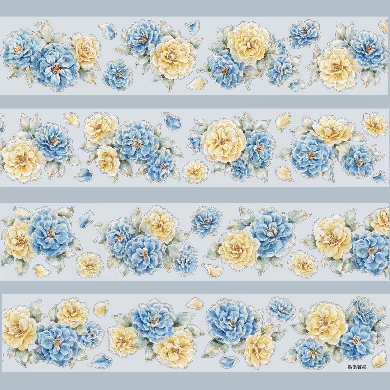 Journal flower pre-cut tape (5.5cm*5/6m)