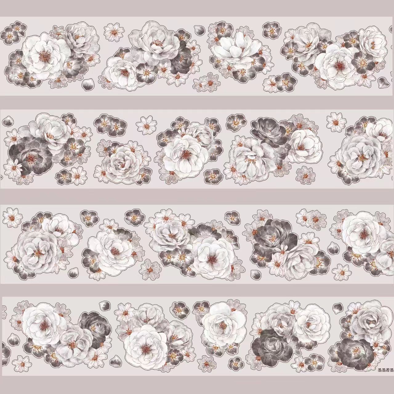 Journal flower pre-cut tape (5.5cm*5/6m)
