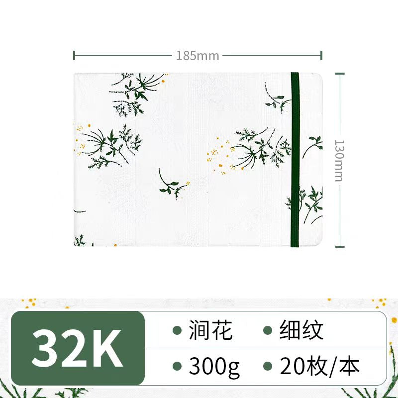 Watercolour sketche books/Planner / Journal (20 sheets of Blank inner pages) 32K(13*18.5cm)