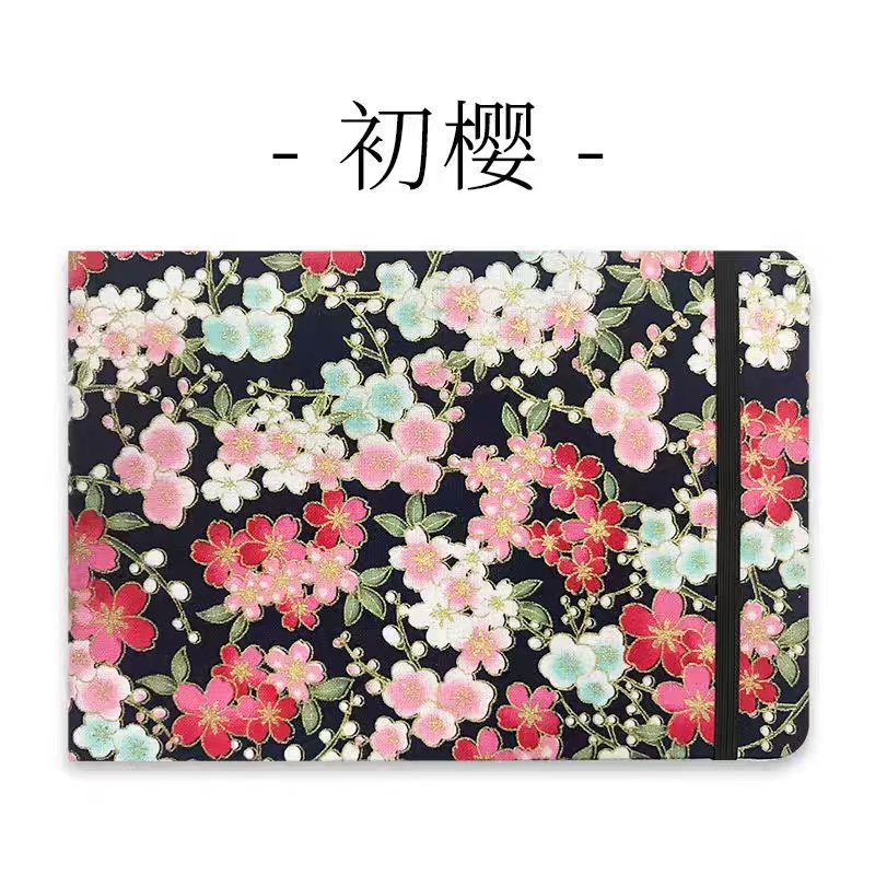 Watercolour sketche books/Planner / Journal (20 sheets of Blank inner pages) 32K(13*18.5cm)