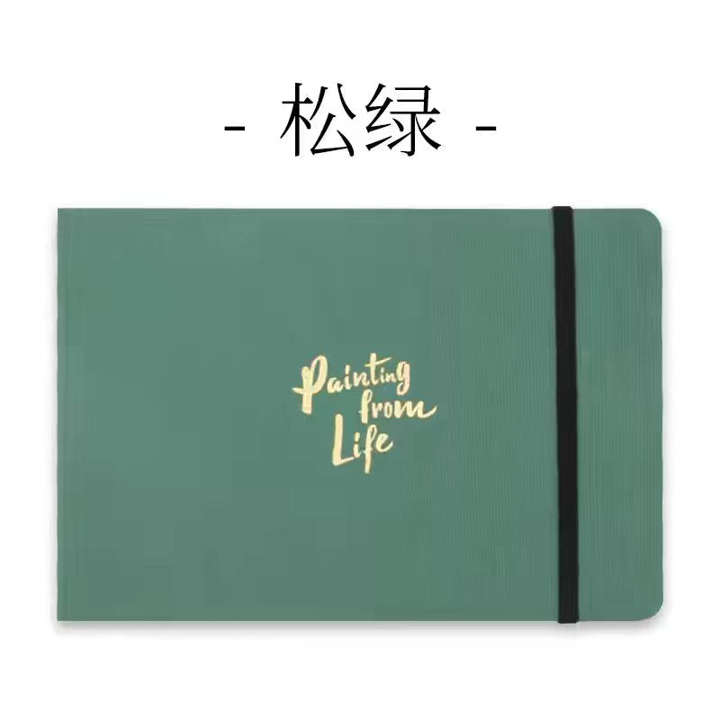 Watercolour sketche books/Planner / Journal (20 sheets of Blank inner pages) 32K(13*18.5cm)