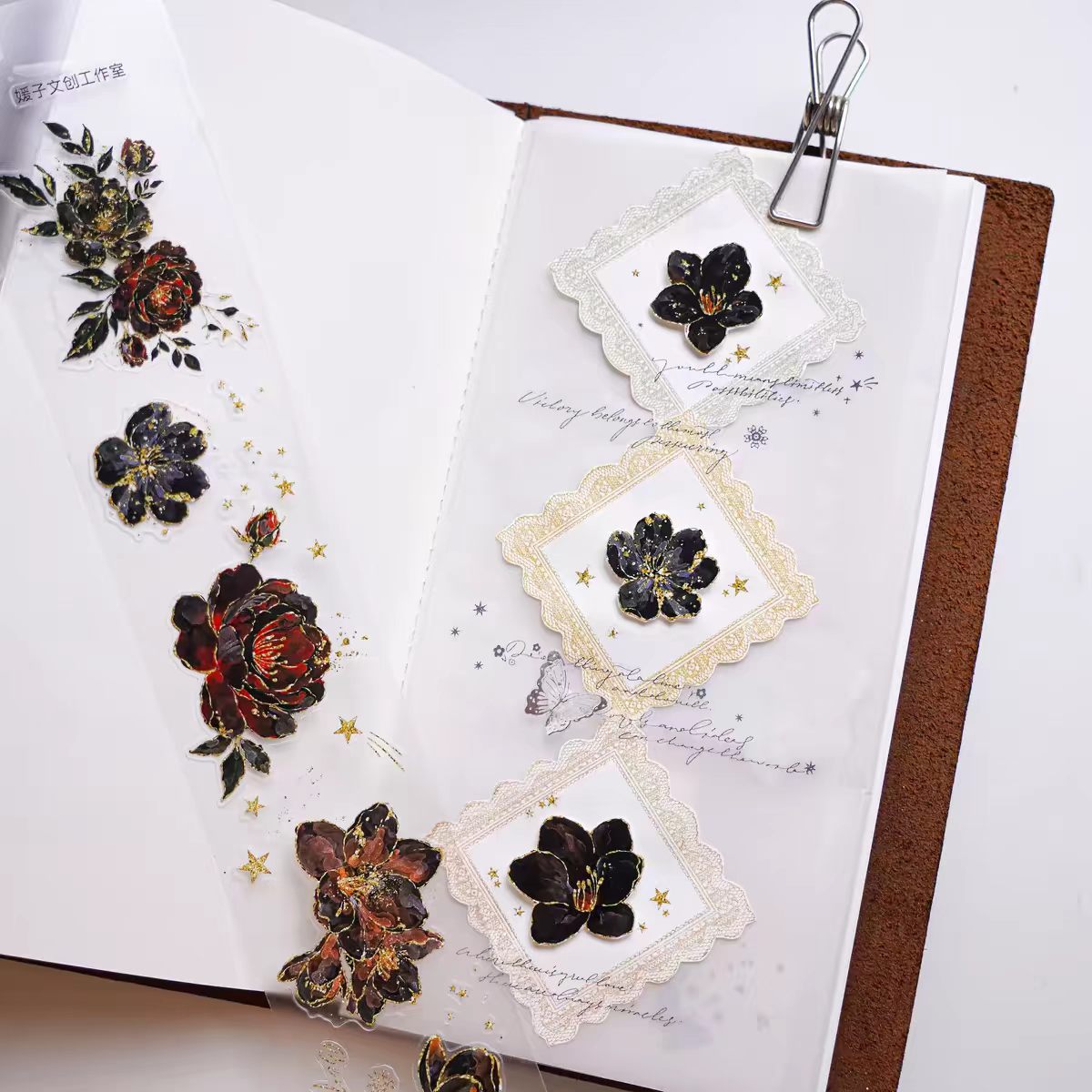 Journal flower pre-cut tape (5cm*5m/roll)