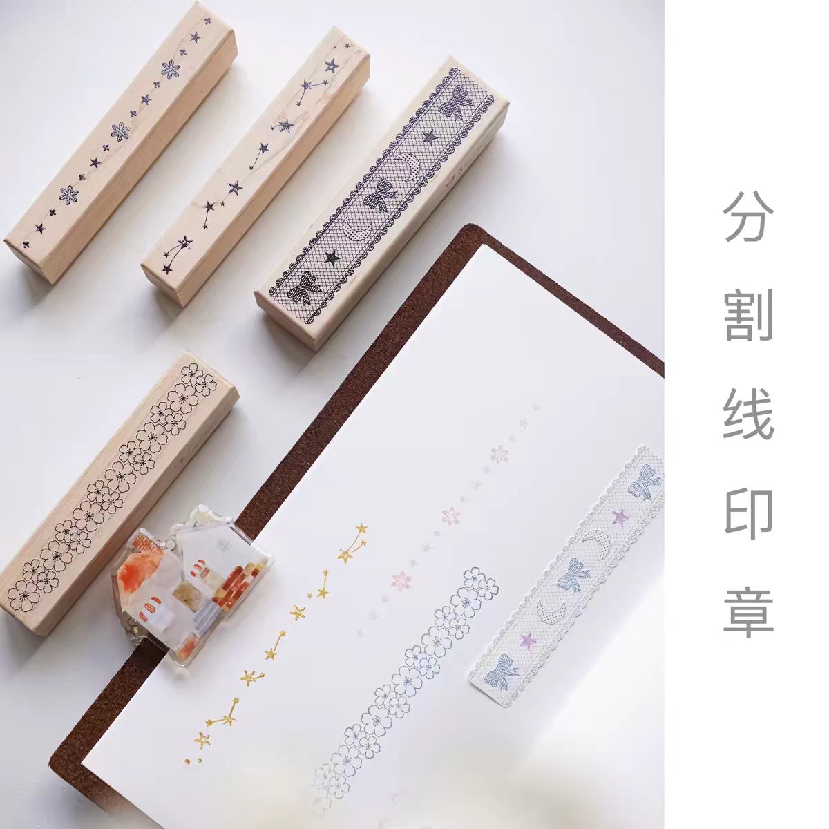 Wooden stamp