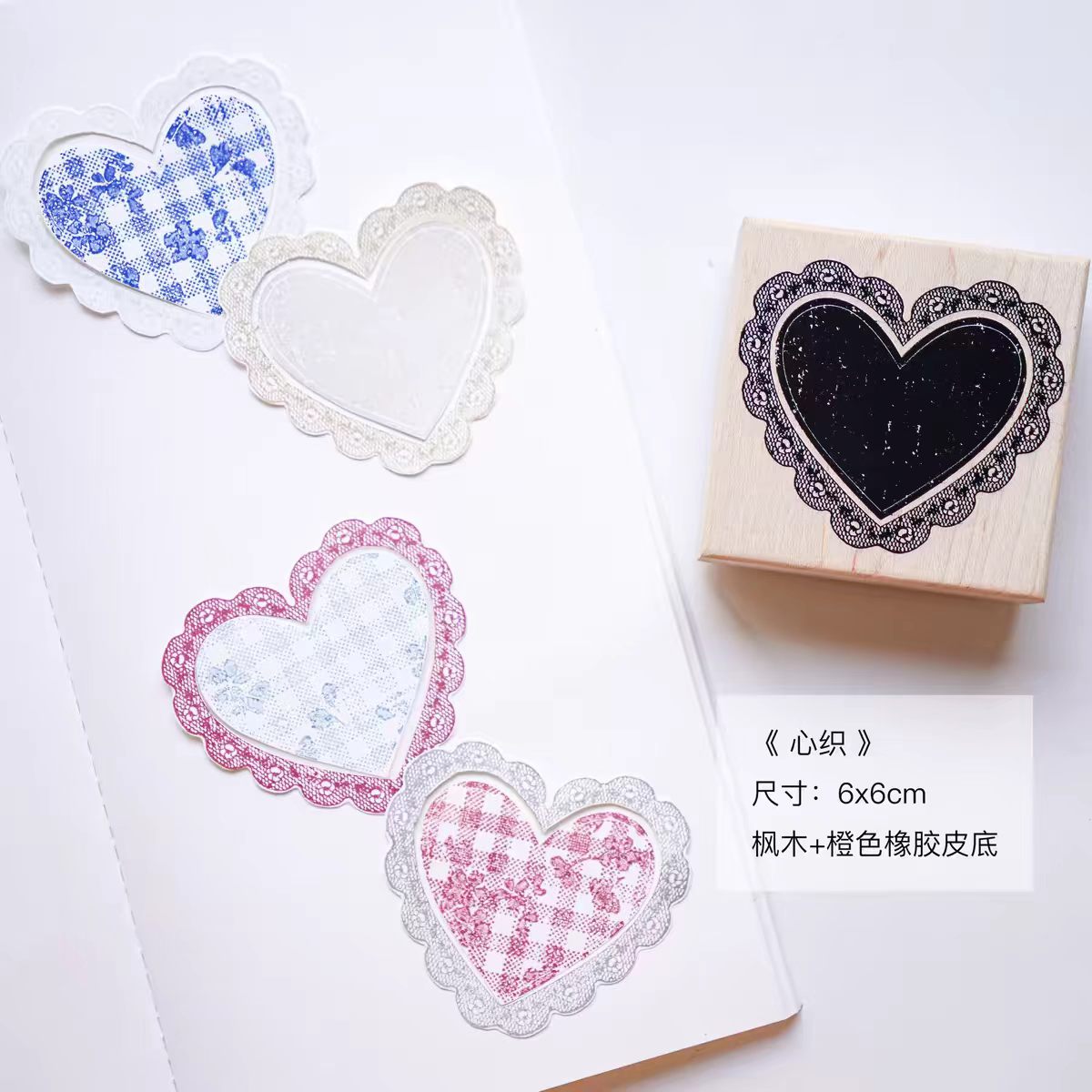 Wooden stamp