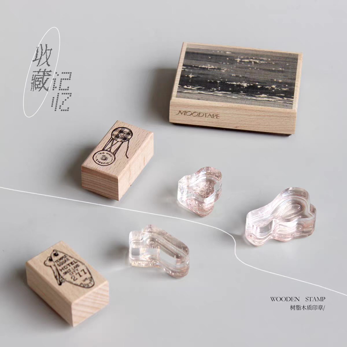 Wooden/Acrylic stamps