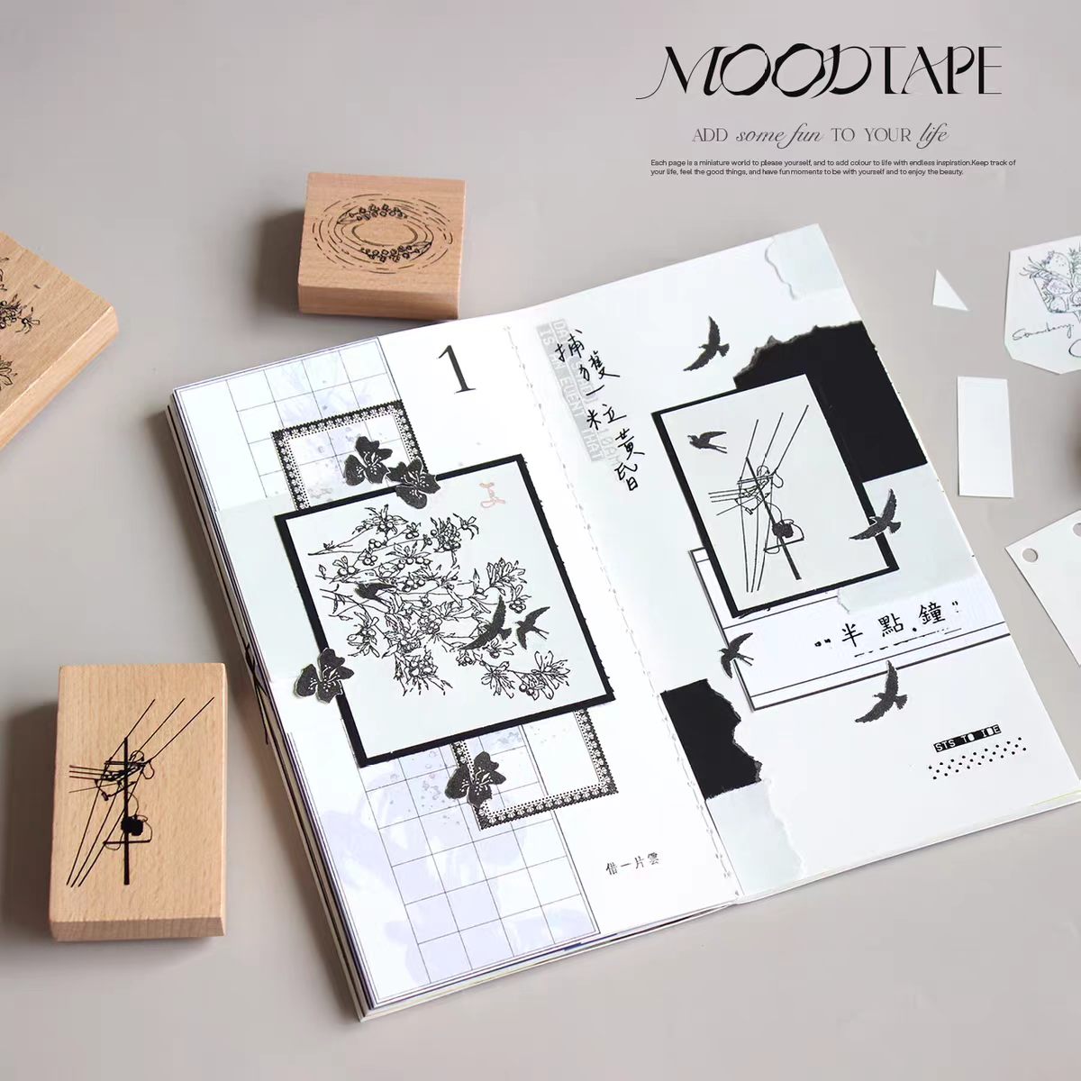 Wooden stamps