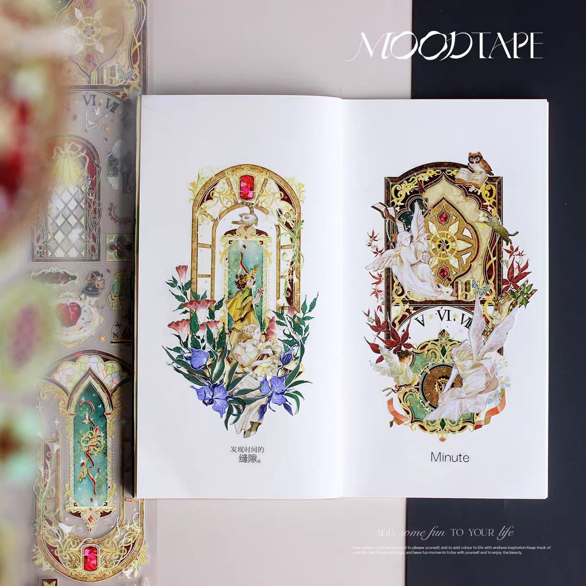 Journal vintage pre-cut tape (7cm*10m/roll)