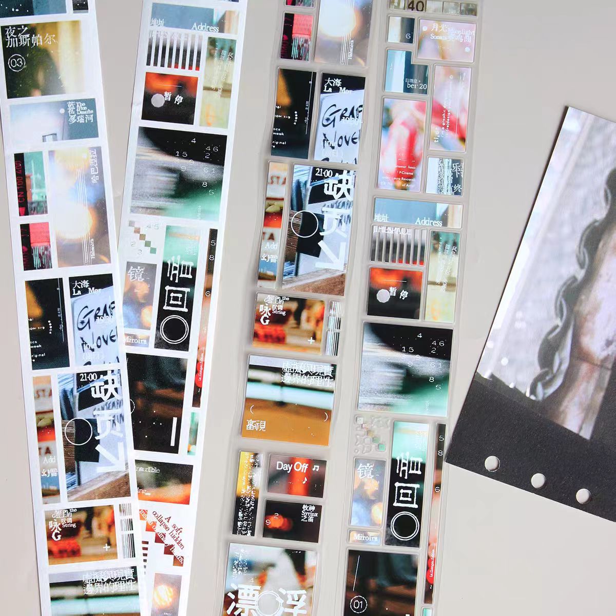 Journal tape (4cm*5m/roll)