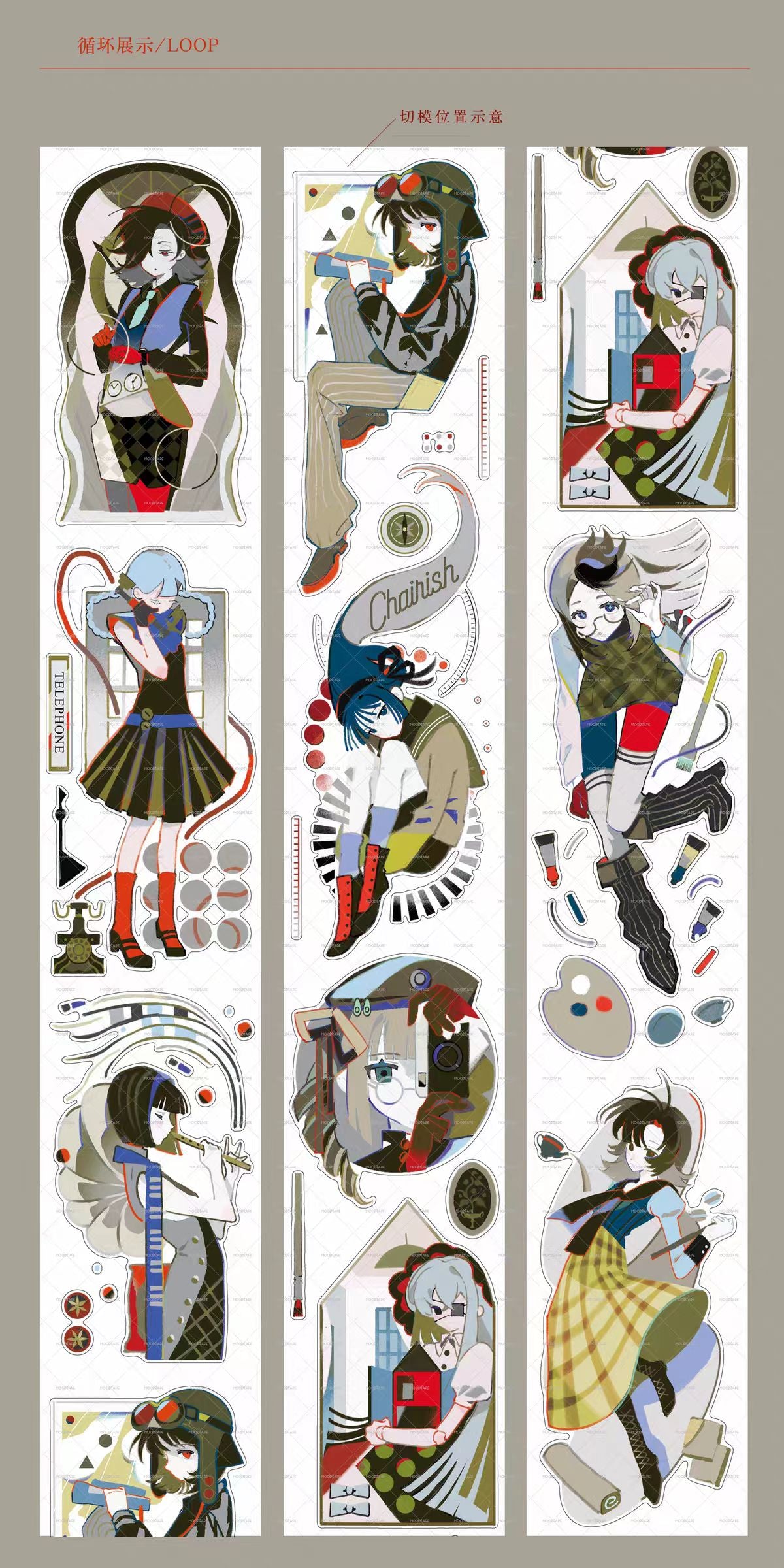 Journal pre-cut character tape (10m/roll)