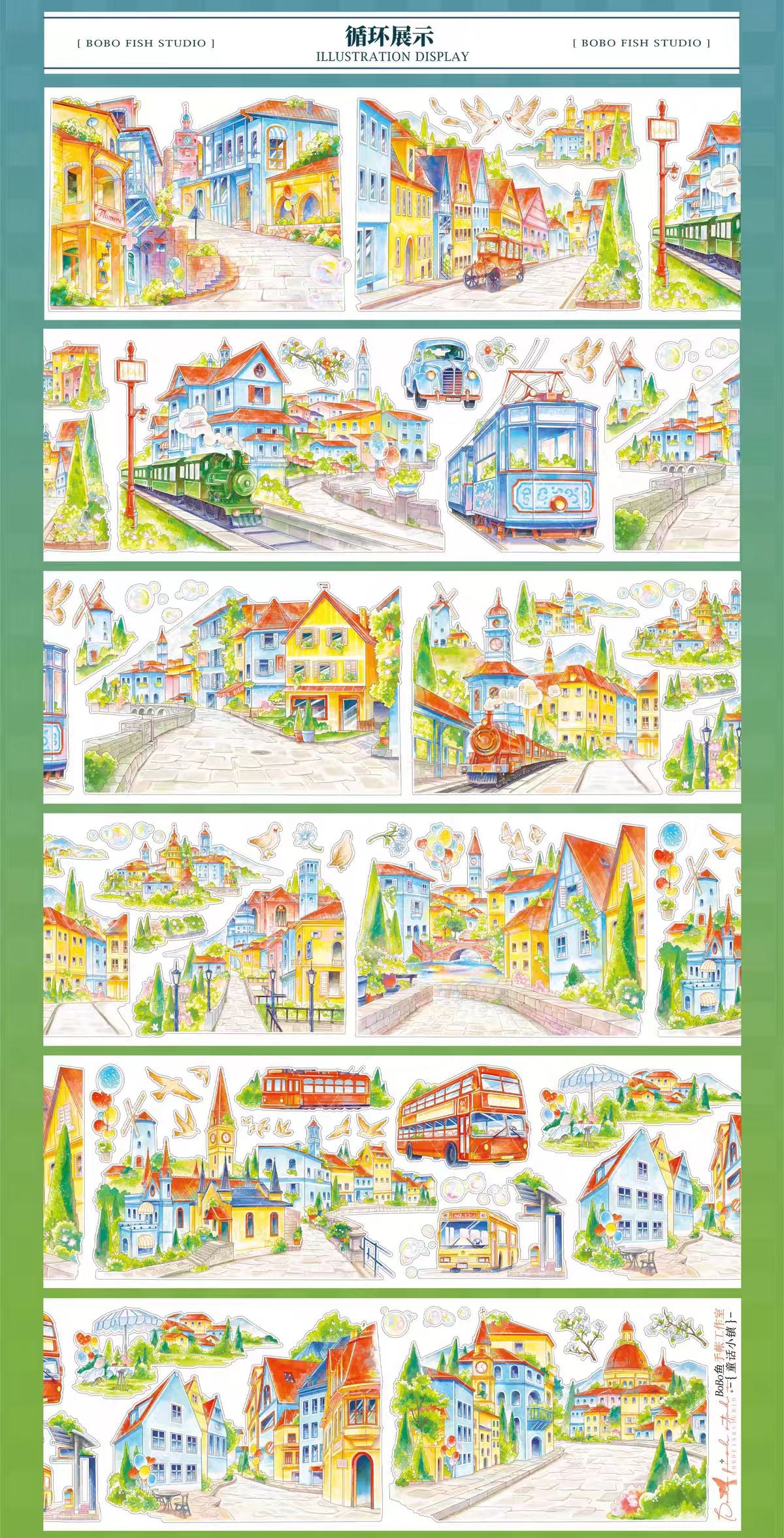 Journal landscape PET tape (5m/roll)