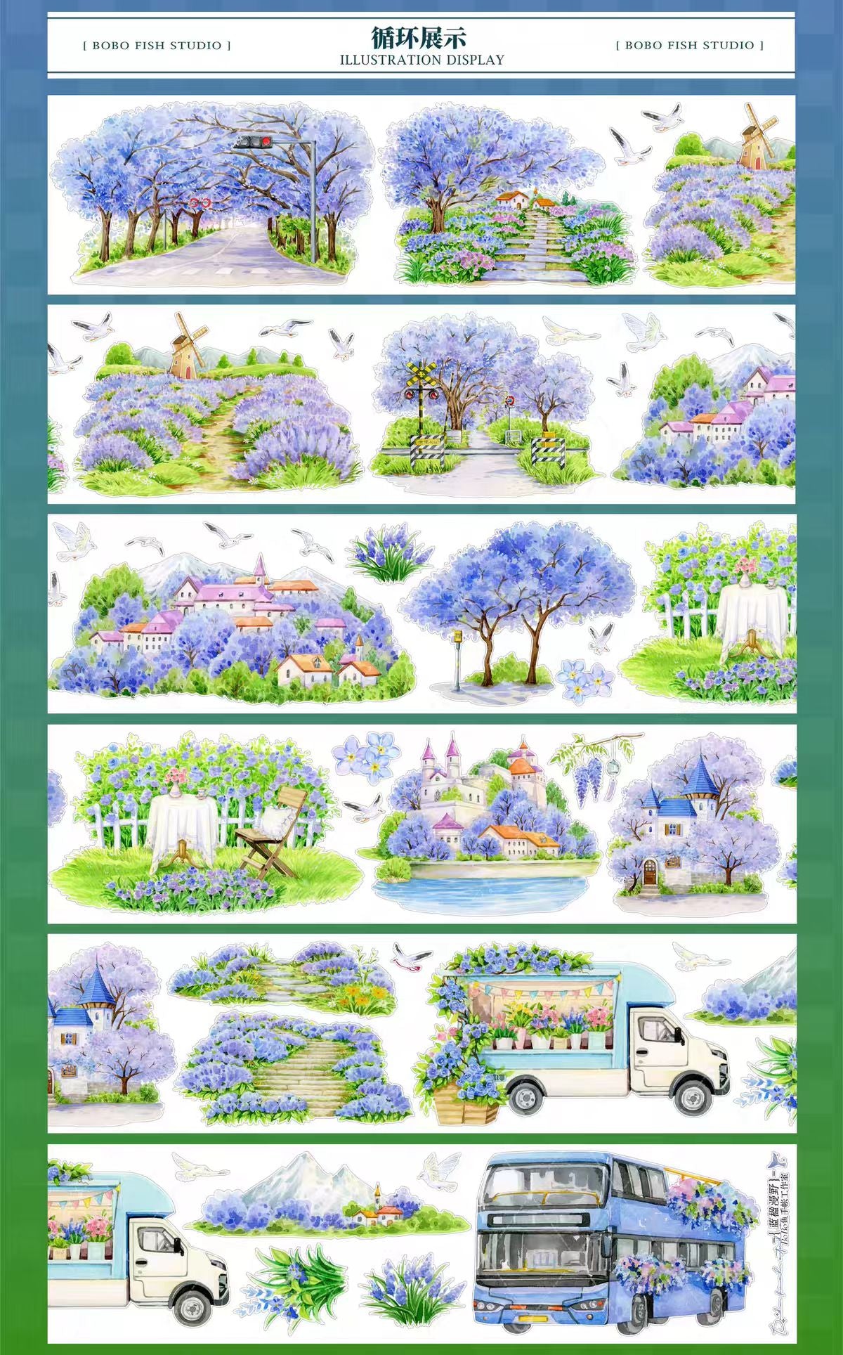 Journal landscape PET tape (5m/roll)