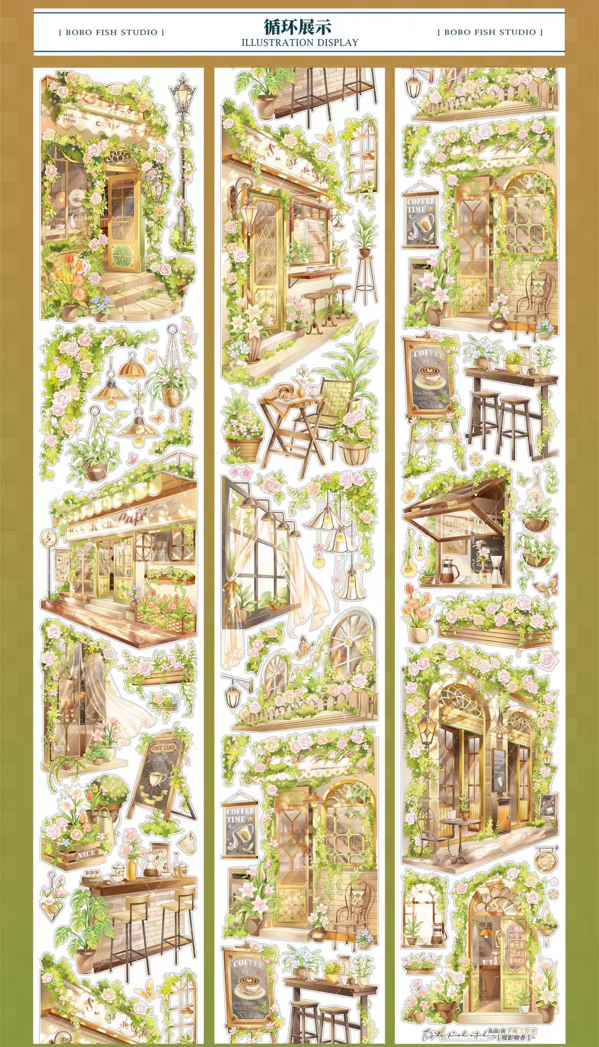 Journal landscape PET tape (5m/roll)