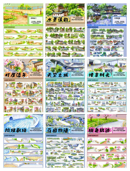 Journal landscape PET tape (5m/roll)