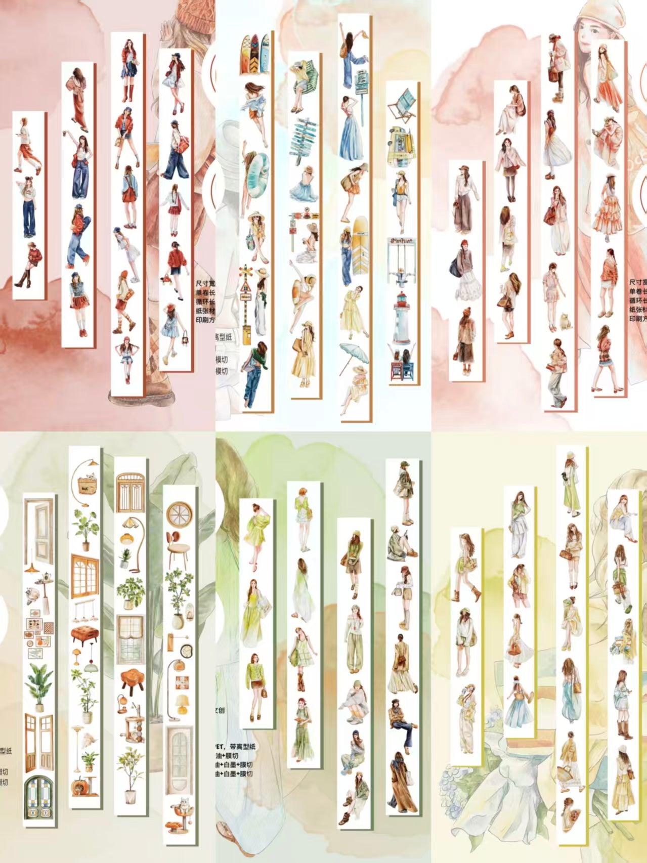 Journal pre-cut tape (Character) 5cm*5/6m