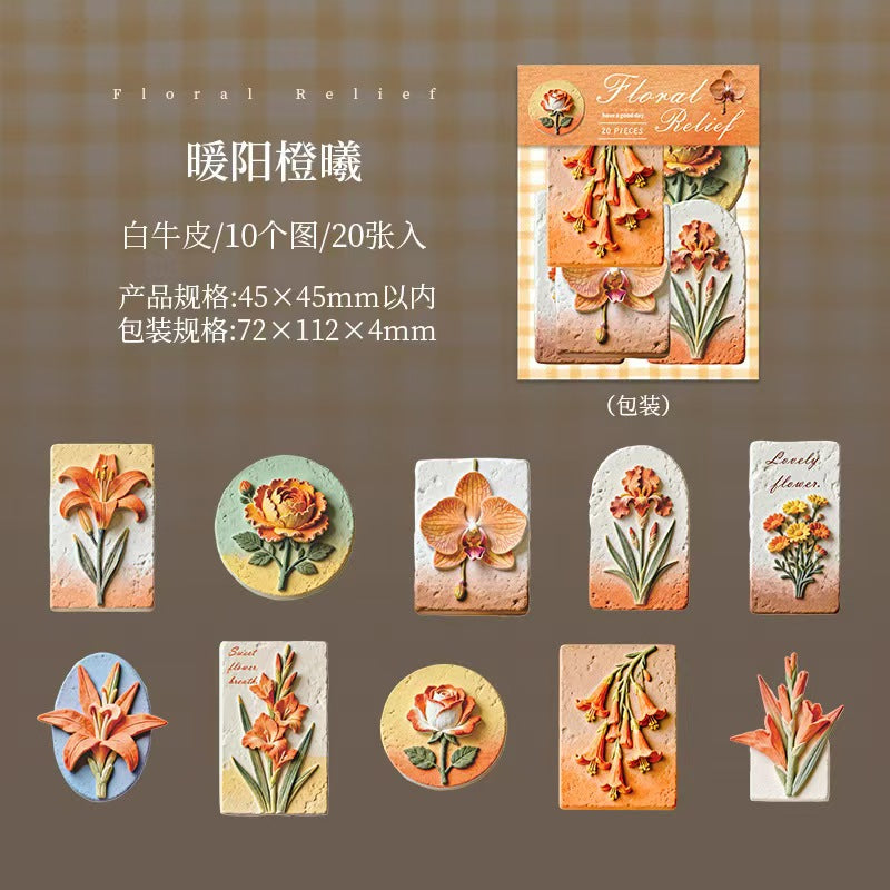 Journal sticker packs