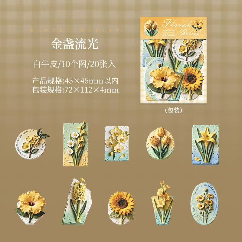 Journal sticker packs